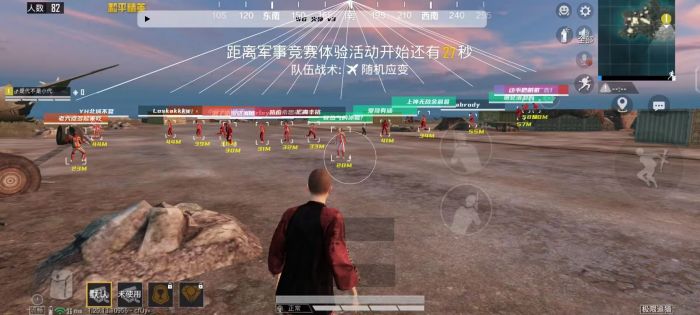 和平精英如何对付外挂（和平精英如何装外挂）